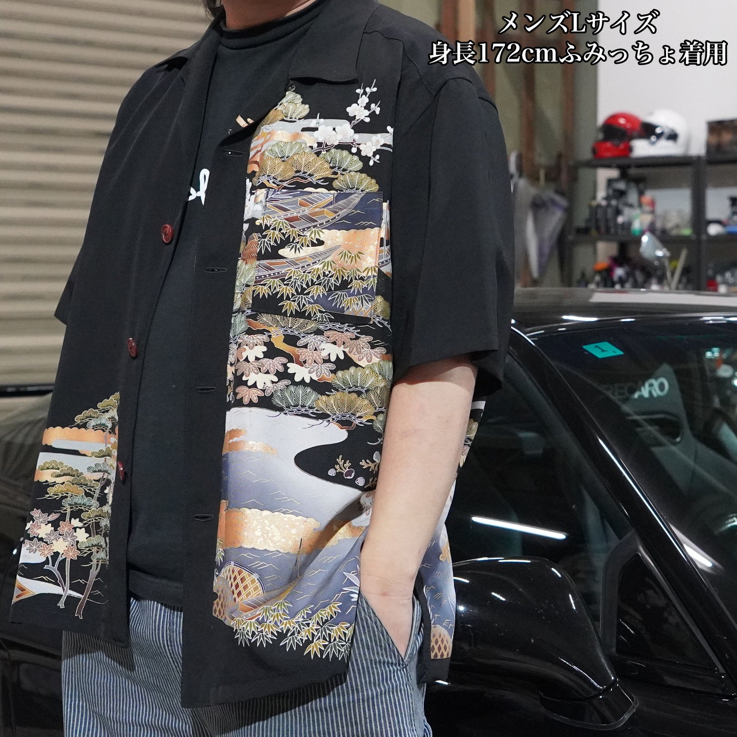 A one-of-a-kind SHIBUI Kimono Remake Aloha, made from authentic kimono.