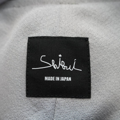 A one-of-a-kind SHIBUI Kimono Remake Aloha, made from authentic kimono.