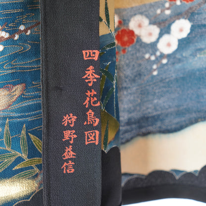 本物の着物を使用した世界で一枚の「SHIBUI KIMONO REMAKE AROHA 」