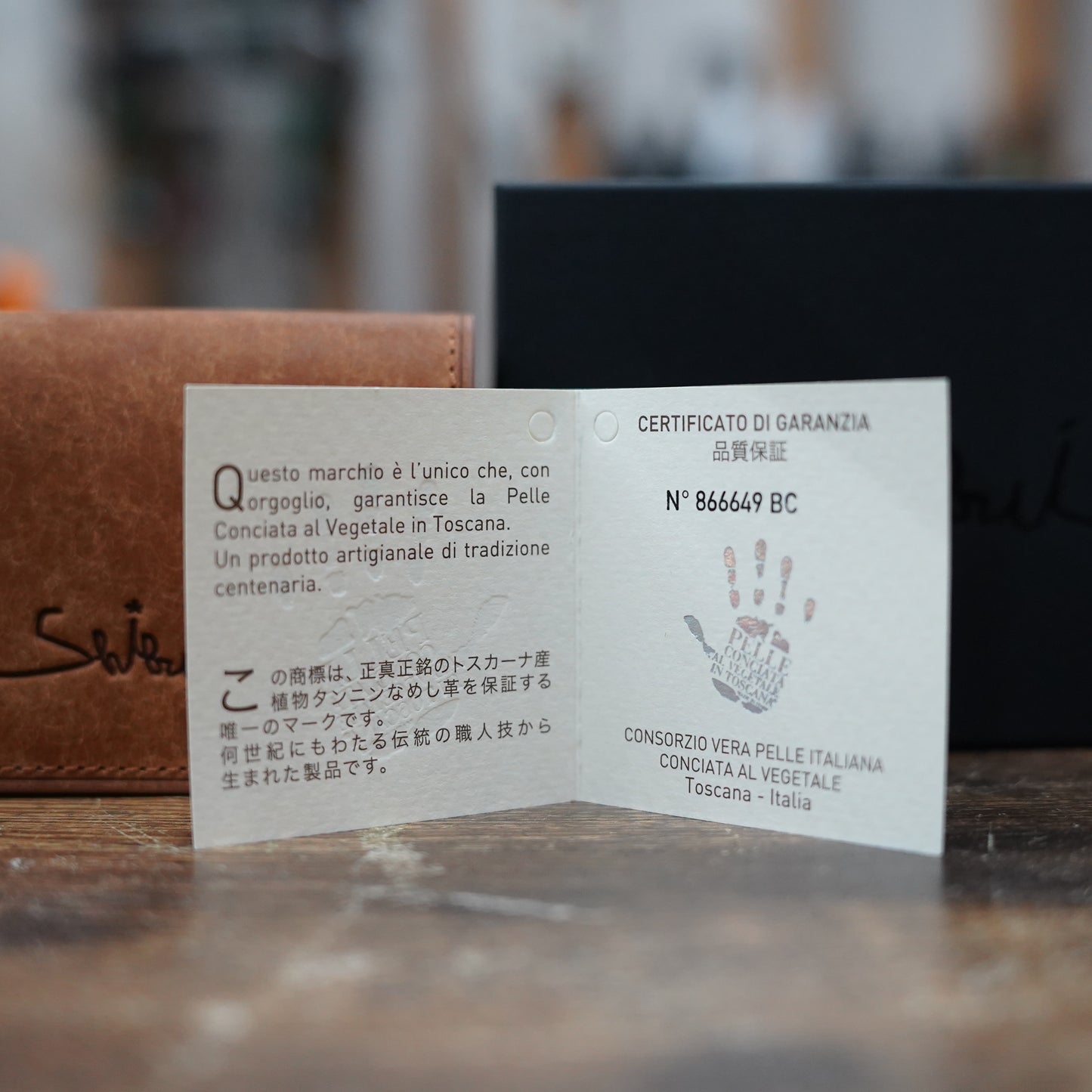 SHIBUI Driver’s Wallet