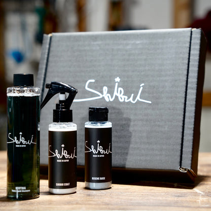 SHIBUI Essential Set | NEUTRAL + REGENE BASE + SHIBUI COAT