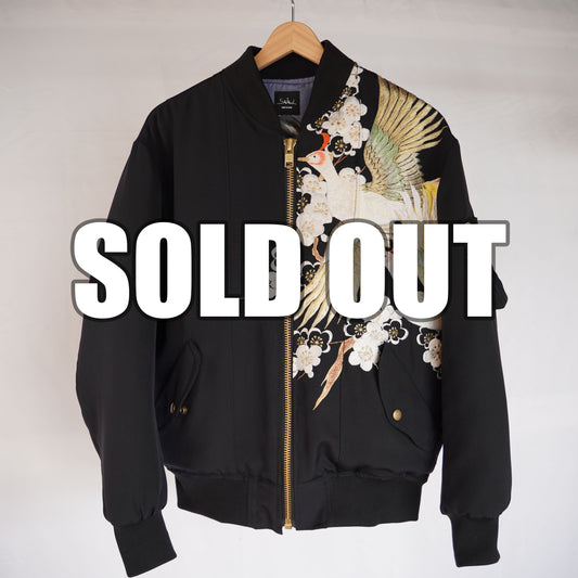 本物の着物を使用した世界で一枚の「KIMONO REMAKE MA-1」