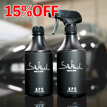 APC / ALL PURPOSE CLEANER