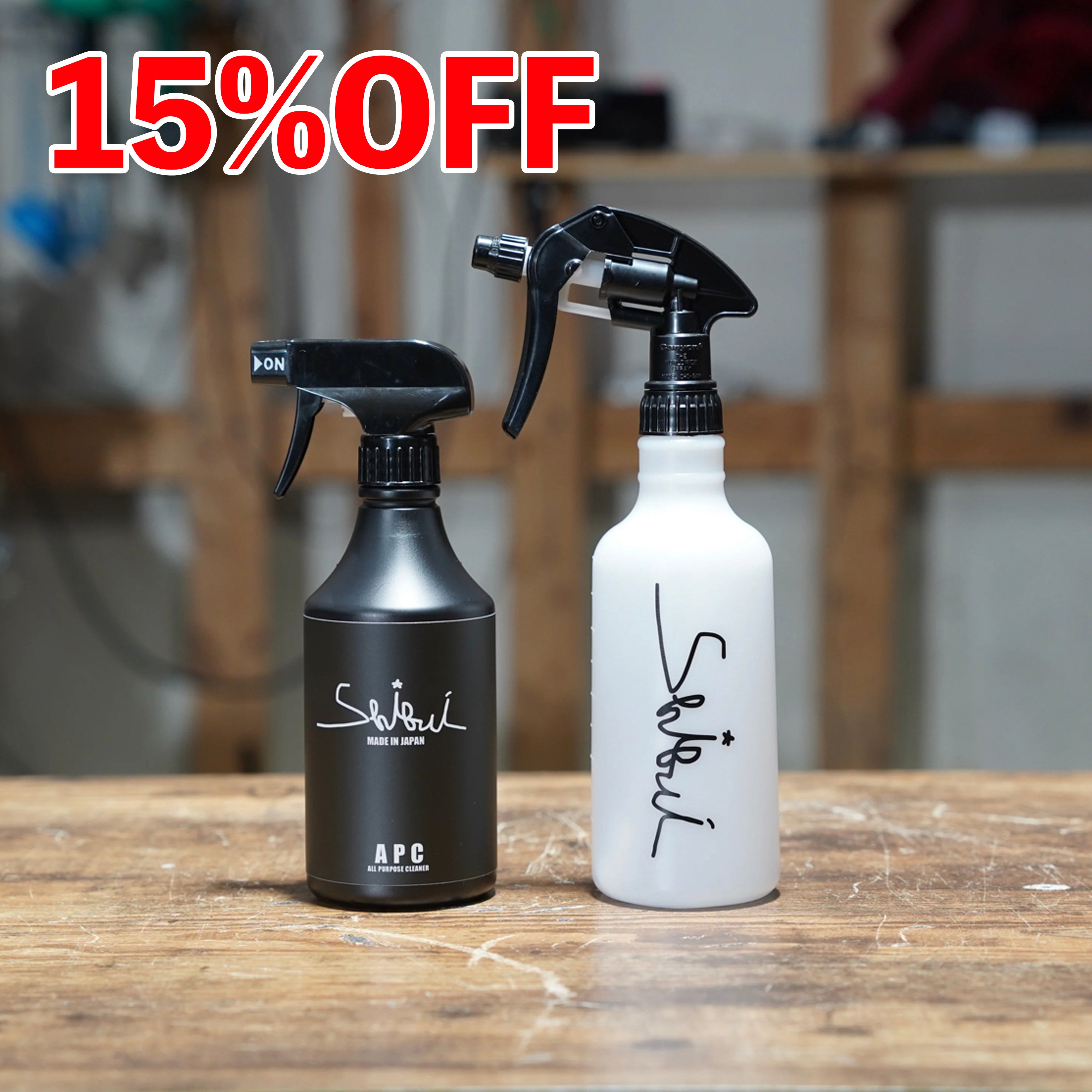 APC / ALL PURPOSE CLEANER – SHIBUI STORE